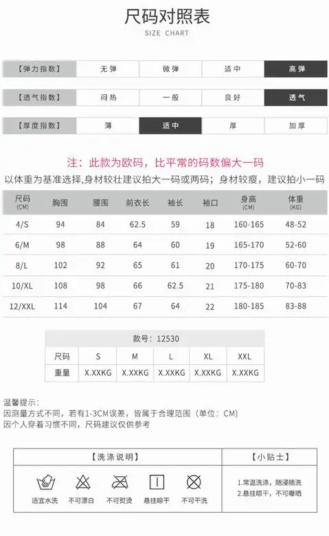 Alo S-2XL 12530 5C (9)